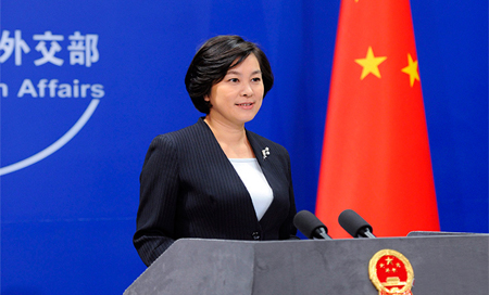 Hua Chunying China saluda la misión humanitaria rusa en Alepo